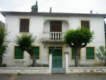 Οικία Στεφάνου & Βασιλικής Κοσμίδου